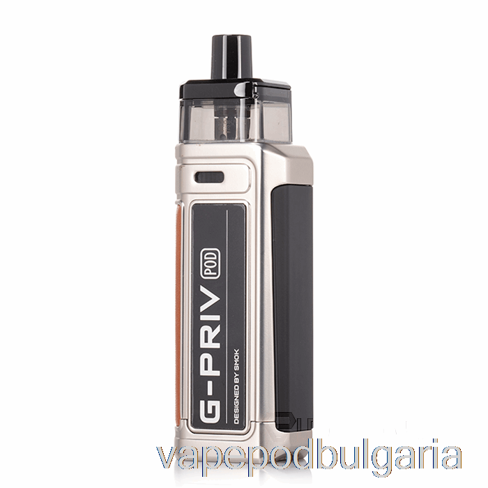 Vape 10000 Дръпки Smok G-priv 80w Pod Kit Nano Chrome